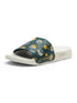 SL-470C Green Child Slides